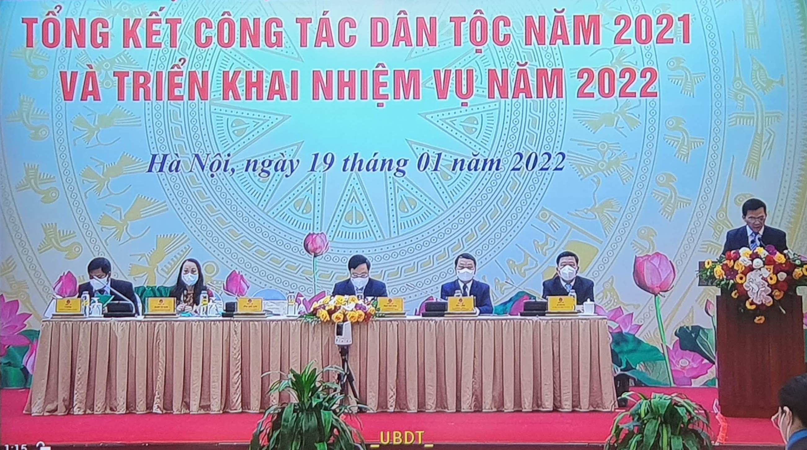 Hội nghị trực tuyến toàn quốc tổng kết công tác dân tộc năm 2021 và triển khai nhiệm vụ năm 2022