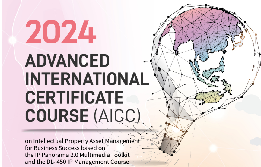 Thông báo Đăng ký tham dự Chương trình đào tạo Chuyên gia SHTT Hàn Quốc-WIPO năm 2024 (Korea-WIPO IP Expert Certification Course – AICC)
